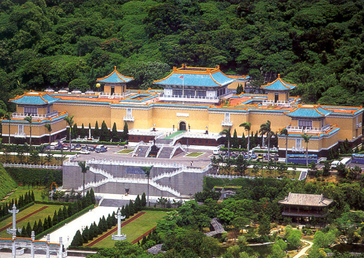 Museo Nacional del Palacio Taipei